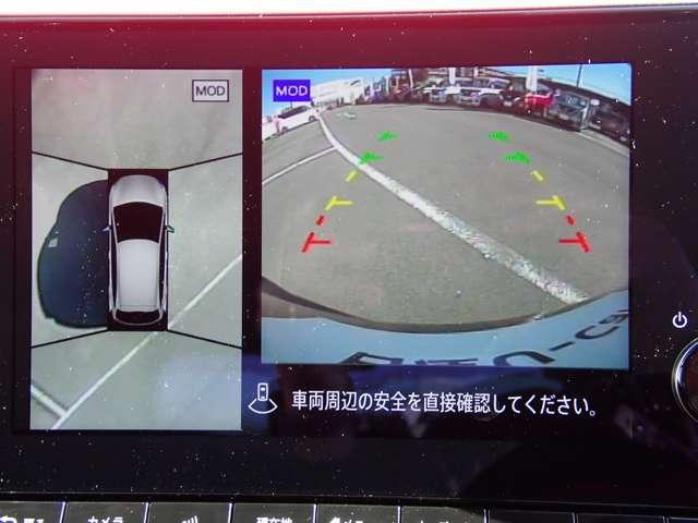 ノート １．２　Ｘ　ＮＩＳＳＡＮコネクトナビ　ＳＯＳコール　リアカメラ　衝突被害軽減ブレ－キ　全方位カメラ　ＥＴＣ付　アルミ　禁煙車　ＬＥＤヘッドライト　レーダークルーズ　レーンアシスト　インテリジェントキー　ワンオーナー　ドラレコ　整備記録簿　ワンセグＴＶ（5枚目）