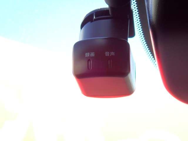 ノート １．２　Ｘ　ＮＩＳＳＡＮコネクトナビ　ＳＯＳコール　リアカメラ　衝突被害軽減ブレ－キ　全方位カメラ　ＥＴＣ付　アルミ　禁煙車　ＬＥＤヘッドライト　レーダークルーズ　レーンアシスト　インテリジェントキー　ワンオーナー　ドラレコ　整備記録簿　ワンセグＴＶ（11枚目）