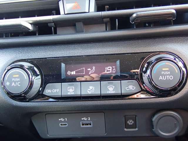 ノート １．２　Ｘ　ＮＩＳＳＡＮコネクトナビ　ＳＯＳコール　リアカメラ　衝突被害軽減ブレ－キ　全方位カメラ　ＥＴＣ付　アルミ　禁煙車　ＬＥＤヘッドライト　レーダークルーズ　レーンアシスト　インテリジェントキー　ワンオーナー　ドラレコ　整備記録簿　ワンセグＴＶ（15枚目）