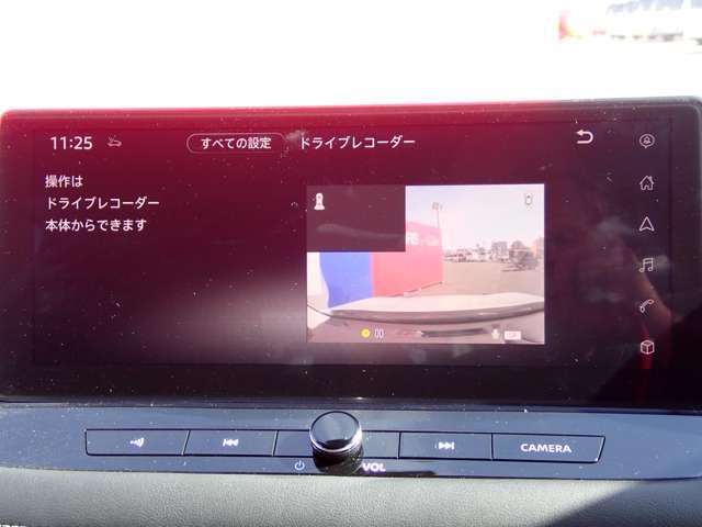 エクストレイル 1.5 X e-4ORCE 4WD NISSANコネクトナビ SOSコール エマブレ 1オーナー レーンキープアシスト アダプティブクルーズコントロール 禁煙 バックモニター LEDヘッドライト ドラレコ インテリジェントキー ETC 4WD 記録簿 キーレスエントリー(7枚目)