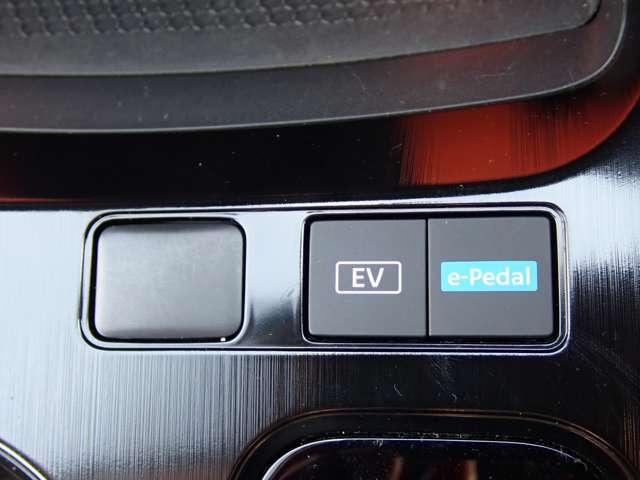 エクストレイル 1.5 X e-4ORCE 4WD NISSANコネクトナビ SOSコール エマブレ 1オーナー レーンキープアシスト アダプティブクルーズコントロール 禁煙 バックモニター LEDヘッドライト ドラレコ インテリジェントキー ETC 4WD 記録簿 キーレスエントリー(15枚目)