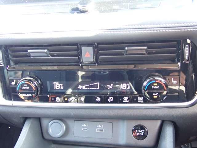 エクストレイル 1.5 X e-4ORCE 4WD NISSANコネクトナビ SOSコール エマブレ 1オーナー レーンキープアシスト アダプティブクルーズコントロール 禁煙 バックモニター LEDヘッドライト ドラレコ インテリジェントキー ETC 4WD 記録簿 キーレスエントリー(17枚目)