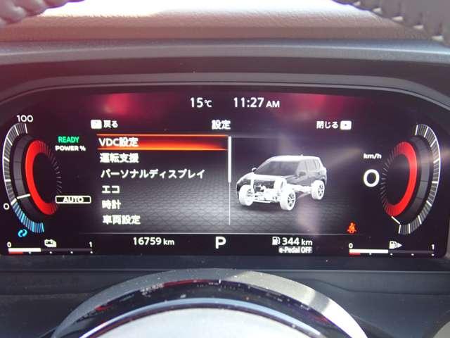 エクストレイル 1.5 X e-4ORCE 4WD NISSANコネクトナビ SOSコール エマブレ 1オーナー レーンキープアシスト アダプティブクルーズコントロール 禁煙 バックモニター LEDヘッドライト ドラレコ インテリジェントキー ETC 4WD 記録簿 キーレスエントリー(19枚目)