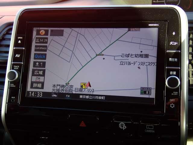 セレナ ２．０　ハイウェイスターＧ　両側オートスライドドア　後席モニター　パークアシスト　キーフリー　ＥＴＣ装備　ワンオーナー　ＬＥＤ　スマートキー　パワーウィンドウ　ナビＴＶ　オートエアコン　盗難防止システム　ドラレコ　エアバッグ　アルミホイール　ＡＢＳ　メモリナビ（3枚目）