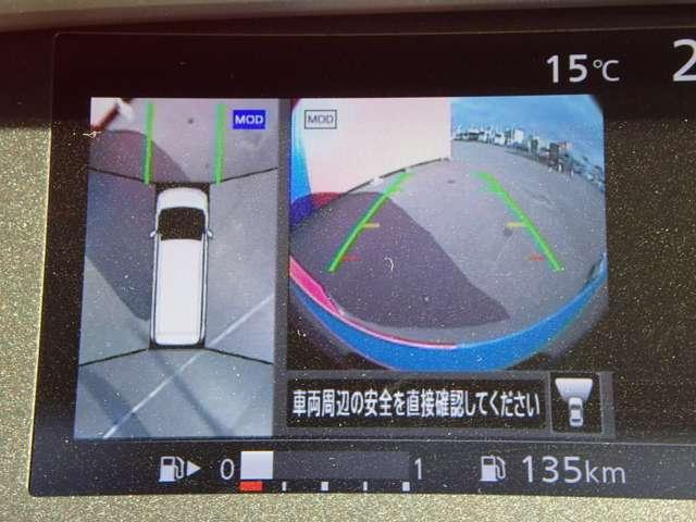 セレナ ２．０　ハイウェイスターＧ　両側オートスライドドア　後席モニター　パークアシスト　キーフリー　ＥＴＣ装備　ワンオーナー　ＬＥＤ　スマートキー　パワーウィンドウ　ナビＴＶ　オートエアコン　盗難防止システム　ドラレコ　エアバッグ　アルミホイール　ＡＢＳ　メモリナビ（5枚目）