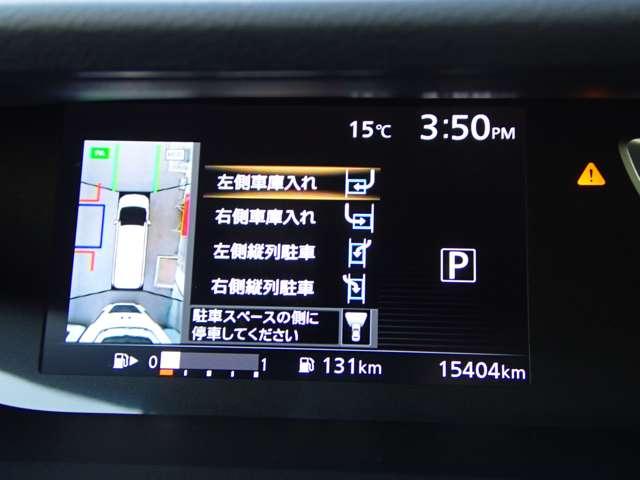 セレナ ２．０　ハイウェイスターＧ　両側オートスライドドア　後席モニター　パークアシスト　キーフリー　ＥＴＣ装備　ワンオーナー　ＬＥＤ　スマートキー　パワーウィンドウ　ナビＴＶ　オートエアコン　盗難防止システム　ドラレコ　エアバッグ　アルミホイール　ＡＢＳ　メモリナビ（6枚目）