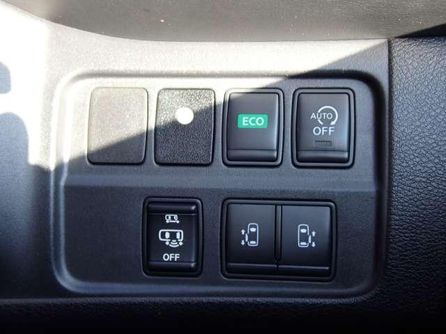 セレナ ２．０　ハイウェイスターＧ　両側オートスライドドア　後席モニター　パークアシスト　キーフリー　ＥＴＣ装備　ワンオーナー　ＬＥＤ　スマートキー　パワーウィンドウ　ナビＴＶ　オートエアコン　盗難防止システム　ドラレコ　エアバッグ　アルミホイール　ＡＢＳ　メモリナビ（16枚目）