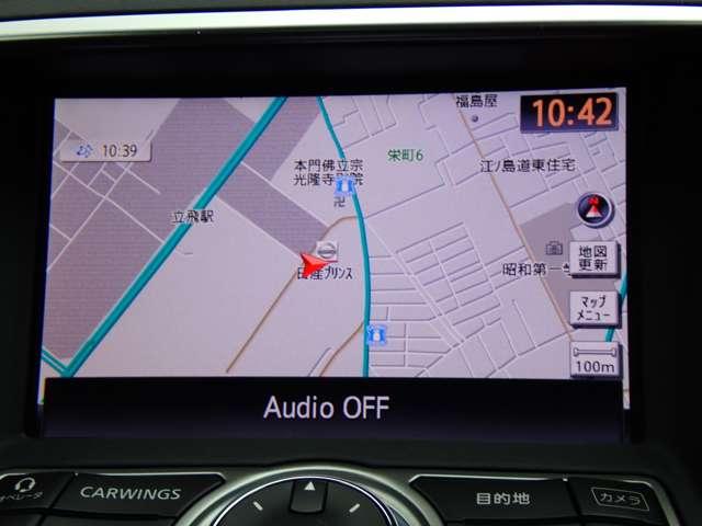 スカイライン ２．５　２５０ＧＴ　タイプＶ　純正ＨＤＤナビ　バック＆サイドモニター　ワンオ－ナ－車　パワーウインドウ　整備記録簿　オートエアコン　スマキー　Ｂカメラ　ＡＷ　ＥＴＣ　パワーステアリング　運転席エアバッグ　キーレス　盗難防止システム　サイドカメラ　ＡＢＳ　ＨＤＤナビ（3枚目）