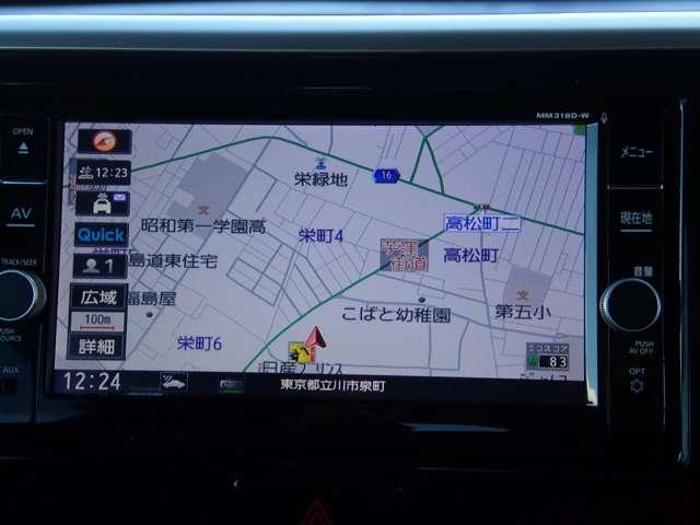 デイズルークス 660 ハイウェイスター Gターボ 両側オートスライドドア 純正メモリーナビ 360°カメラ 踏み間違え防止 禁煙 ワンオーナー 車線逸脱警告 LEDヘッド スマートキー ナビTV クルコン ETC付き 記録簿あり AAC ドラレコ パワステ Wエアバック メモリーナビ ABS(3枚目)