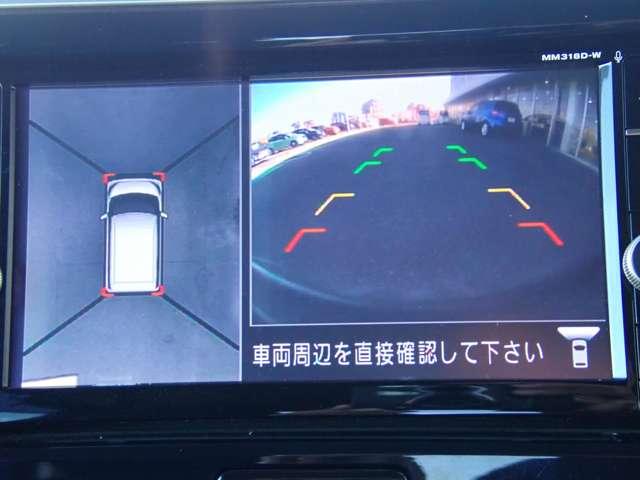 デイズルークス 660 ハイウェイスター Gターボ 両側オートスライドドア 純正メモリーナビ 360°カメラ 踏み間違え防止 禁煙 ワンオーナー 車線逸脱警告 LEDヘッド スマートキー ナビTV クルコン ETC付き 記録簿あり AAC ドラレコ パワステ Wエアバック メモリーナビ ABS(5枚目)