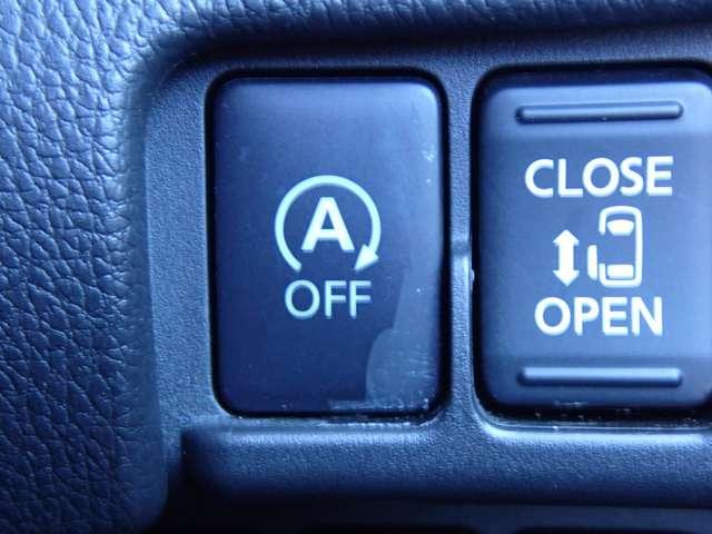 デイズルークス 660 ハイウェイスター Gターボ 両側オートスライドドア 純正メモリーナビ 360°カメラ 踏み間違え防止 禁煙 ワンオーナー 車線逸脱警告 LEDヘッド スマートキー ナビTV クルコン ETC付き 記録簿あり AAC ドラレコ パワステ Wエアバック メモリーナビ ABS(11枚目)