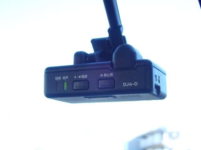 デイズルークス 660 ハイウェイスター Gターボ 両側オートスライドドア 純正メモリーナビ 360°カメラ 踏み間違え防止 禁煙 ワンオーナー 車線逸脱警告 LEDヘッド スマートキー ナビTV クルコン ETC付き 記録簿あり AAC ドラレコ パワステ Wエアバック メモリーナビ ABS(12枚目)