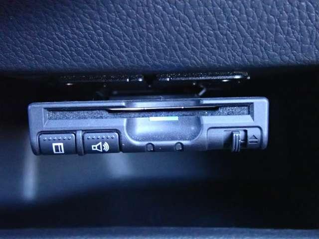 デイズルークス 660 ハイウェイスター Gターボ 両側オートスライドドア 純正メモリーナビ 360°カメラ 踏み間違え防止 禁煙 ワンオーナー 車線逸脱警告 LEDヘッド スマートキー ナビTV クルコン ETC付き 記録簿あり AAC ドラレコ パワステ Wエアバック メモリーナビ ABS(14枚目)