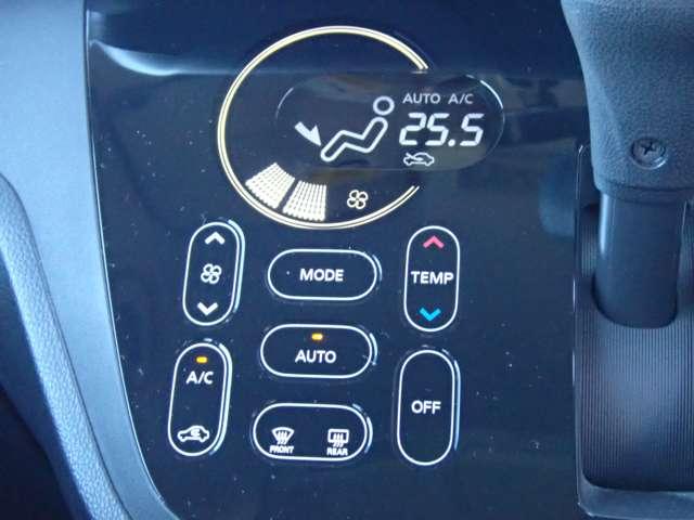 デイズルークス 660 ハイウェイスター Gターボ 両側オートスライドドア 純正メモリーナビ 360°カメラ 踏み間違え防止 禁煙 ワンオーナー 車線逸脱警告 LEDヘッド スマートキー ナビTV クルコン ETC付き 記録簿あり AAC ドラレコ パワステ Wエアバック メモリーナビ ABS(16枚目)