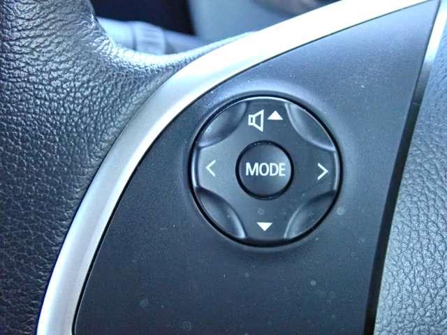 デイズルークス 660 ハイウェイスター Gターボ 両側オートスライドドア 純正メモリーナビ 360°カメラ 踏み間違え防止 禁煙 ワンオーナー 車線逸脱警告 LEDヘッド スマートキー ナビTV クルコン ETC付き 記録簿あり AAC ドラレコ パワステ Wエアバック メモリーナビ ABS(17枚目)