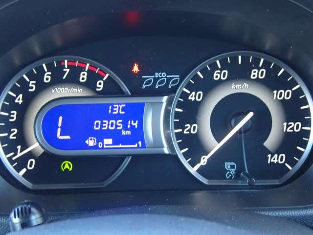 デイズルークス 660 ハイウェイスター Gターボ 両側オートスライドドア 純正メモリーナビ 360°カメラ 踏み間違え防止 禁煙 ワンオーナー 車線逸脱警告 LEDヘッド スマートキー ナビTV クルコン ETC付き 記録簿あり AAC ドラレコ パワステ Wエアバック メモリーナビ ABS(19枚目)