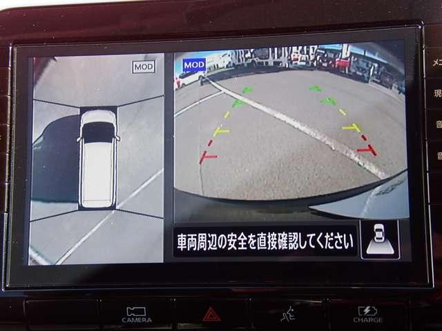 セレナ １．２　ｅ－ＰＯＷＥＲ　ハイウェイスター　Ｖ　両側オートスライドドア　後席モニター　３６０°カメラ　エマジェンシーブレーキ　１オナ　スマキー　バックカメラ　禁煙　ＬＥＤ　レーンアシスト　点検記録簿付　ＥＴＣ　ドラレコ　イモビ　サイドカーテンエアバック　フルオートエアコン　エアバック（5枚目）