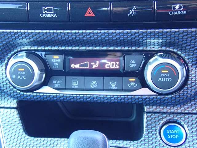 セレナ 1.2 e-POWER ハイウェイスター V 両側オートスライドドア 後席モニター 360°カメラ エマジェンシーブレーキ 1オナ スマキー バックカメラ 禁煙 LED レーンアシスト 点検記録簿付 ETC ドラレコ イモビ サイドカーテンエアバック フルオートエアコン エアバック(13枚目)