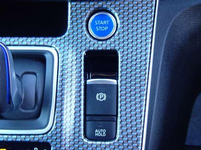 セレナ １．２　ｅ－ＰＯＷＥＲ　ハイウェイスター　Ｖ　両側オートスライドドア　後席モニター　３６０°カメラ　エマジェンシーブレーキ　１オナ　スマキー　バックカメラ　禁煙　ＬＥＤ　レーンアシスト　点検記録簿付　ＥＴＣ　ドラレコ　イモビ　サイドカーテンエアバック　フルオートエアコン　エアバック（45枚目）