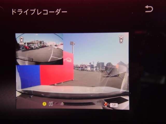 エクストレイル 1.5 G e-4ORCE 4WD NISSANコネクトナビ SOSコール ガラスルーフ 1オーナー パークアシスト 禁煙 オートクルーズコントロール LEDヘッドランプ ナビTV LKA キーフリー ETC 4WD アルミホイール メモリーナビ 記録簿 ドライブレコーダー(6枚目)