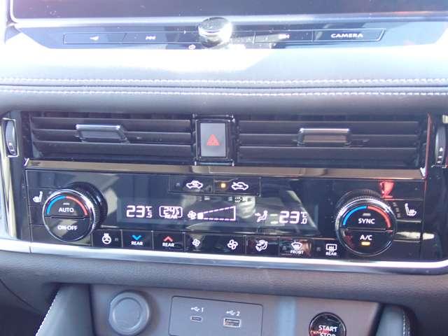 エクストレイル 1.5 G e-4ORCE 4WD NISSANコネクトナビ SOSコール ガラスルーフ 1オーナー パークアシスト 禁煙 オートクルーズコントロール LEDヘッドランプ ナビTV LKA キーフリー ETC 4WD アルミホイール メモリーナビ 記録簿 ドライブレコーダー(14枚目)