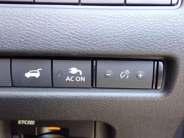 エクストレイル 1.5 G e-4ORCE 4WD NISSANコネクトナビ SOSコール ガラスルーフ 1オーナー パークアシスト 禁煙 オートクルーズコントロール LEDヘッドランプ ナビTV LKA キーフリー ETC 4WD アルミホイール メモリーナビ 記録簿 ドライブレコーダー(17枚目)