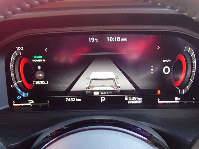 エクストレイル 1.5 G e-4ORCE 4WD NISSANコネクトナビ SOSコール ガラスルーフ 1オーナー パークアシスト 禁煙 オートクルーズコントロール LEDヘッドランプ ナビTV LKA キーフリー ETC 4WD アルミホイール メモリーナビ 記録簿 ドライブレコーダー(19枚目)