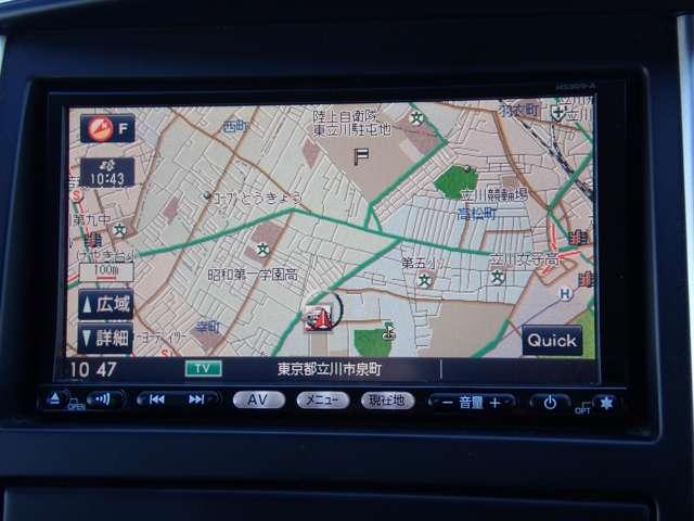 セレナ 2.0 20S Vセレクション 両側オートスライドドア 純正HDDナビ セキュリティ 両側電動スライドドア スマキー キーレスエントリー ダブルエアバッグ バックカメラ エアコン ナビTV PS HDDナビ ABS ETC ワンセグTV 運転席エアバッグ PW(3枚目)