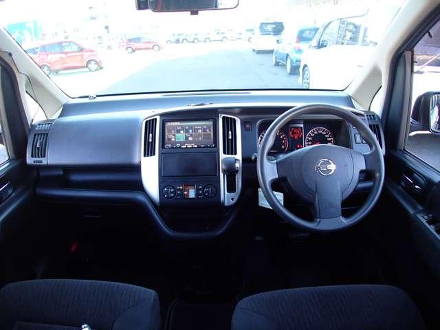 セレナ 2.0 20S Vセレクション 両側オートスライドドア 純正HDDナビ セキュリティ 両側電動スライドドア スマキー キーレスエントリー ダブルエアバッグ バックカメラ エアコン ナビTV PS HDDナビ ABS ETC ワンセグTV 運転席エアバッグ PW(4枚目)