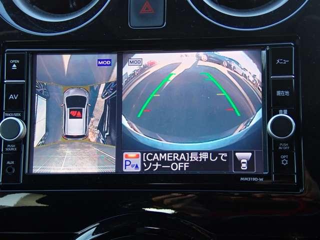 ノート 1.2 e-POWER X Vセレクション 純正メモリーナビ インテリジェントキー アラウンドカメラ ワンオ-ナ-車 運転席助手席エアバック エアバッグ 衝突被害軽減装置 イモビライザー 禁煙車 LEDヘッドライト パワーウインドウ レーンアシスト クルコン ETC アルミホイール(5枚目)