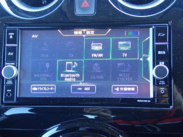 ノート 1.2 e-POWER X Vセレクション 純正メモリーナビ インテリジェントキー アラウンドカメラ ワンオ-ナ-車 運転席助手席エアバック エアバッグ 衝突被害軽減装置 イモビライザー 禁煙車 LEDヘッドライト パワーウインドウ レーンアシスト クルコン ETC アルミホイール(6枚目)