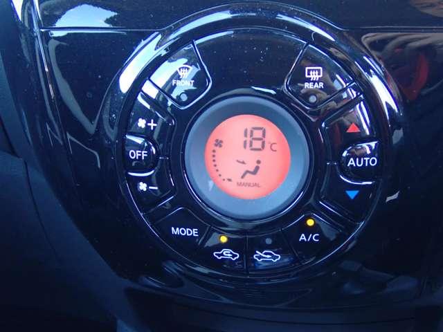 ノート 1.2 e-POWER X Vセレクション 純正メモリーナビ インテリジェントキー アラウンドカメラ ワンオ-ナ-車 運転席助手席エアバック エアバッグ 衝突被害軽減装置 イモビライザー 禁煙車 LEDヘッドライト パワーウインドウ レーンアシスト クルコン ETC アルミホイール(16枚目)