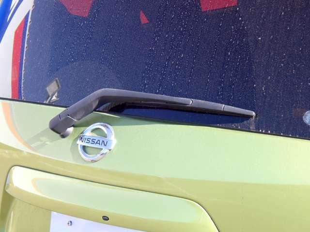 ノート 1.2 e-POWER X Vセレクション 純正メモリーナビ インテリジェントキー アラウンドカメラ ワンオ-ナ-車 運転席助手席エアバック エアバッグ 衝突被害軽減装置 イモビライザー 禁煙車 LEDヘッドライト パワーウインドウ レーンアシスト クルコン ETC アルミホイール(20枚目)