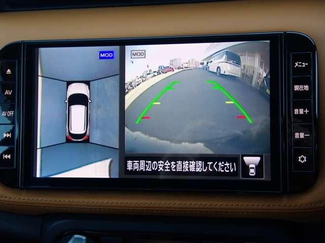 キックス 1.2 X ツートーン インテリアエディション (e-POWER) 純正メモリーナビ SOSコール エマージェンシーB セキュリティ アラウンドモニター Rカメラ LED 禁煙 エアコン ドラレコ スマートキー 記録簿 ETC メモリーナビ サイドエアバック AW キーレス ワンセグTV ナビTV(5枚目)