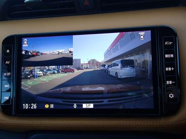 キックス 1.2 X ツートーン インテリアエディション (e-POWER) 純正メモリーナビ SOSコール エマージェンシーB セキュリティ アラウンドモニター Rカメラ LED 禁煙 エアコン ドラレコ スマートキー 記録簿 ETC メモリーナビ サイドエアバック AW キーレス ワンセグTV ナビTV(11枚目)