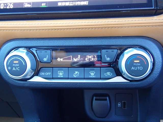 キックス 1.2 X ツートーン インテリアエディション (e-POWER) 純正メモリーナビ SOSコール エマージェンシーB セキュリティ アラウンドモニター Rカメラ LED 禁煙 エアコン ドラレコ スマートキー 記録簿 ETC メモリーナビ サイドエアバック AW キーレス ワンセグTV ナビTV(14枚目)