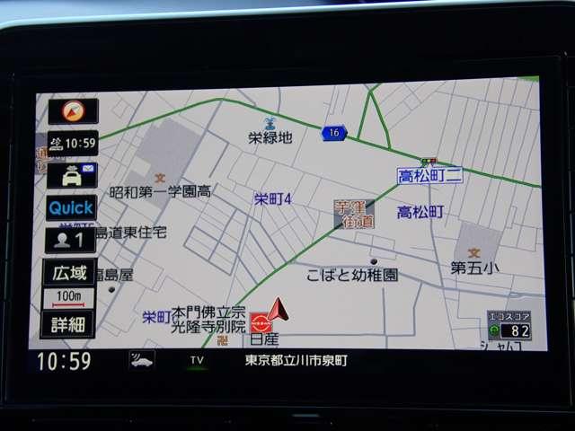 セレナ 2.0 ハイウェイスター V 両側オートスライドドア 後席モニター サイドエアバッグ アラウンドビュ- 1オナ アルミ 衝突被害軽減 LDP エアバッグ 両側オートスライドドア LEDライト インテリジェントキー 禁煙 点検記録簿 サイドカメラ メモリーナビ ナビTV(3枚目)