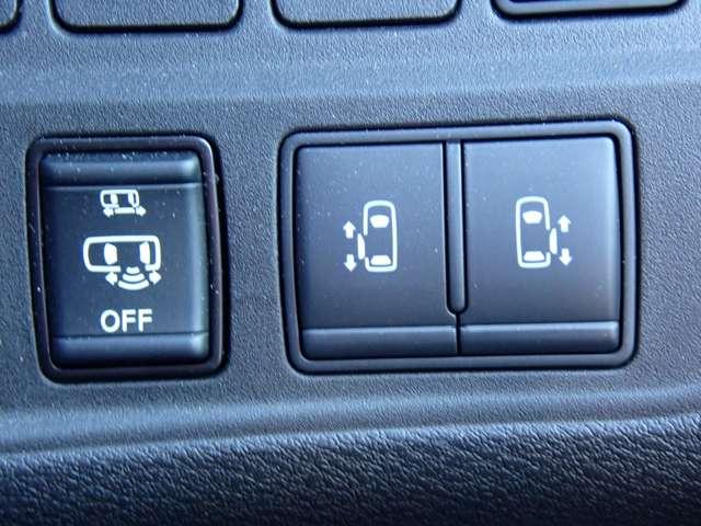 セレナ 2.0 ハイウェイスター V 両側オートスライドドア 後席モニター サイドエアバッグ アラウンドビュ- 1オナ アルミ 衝突被害軽減 LDP エアバッグ 両側オートスライドドア LEDライト インテリジェントキー 禁煙 点検記録簿 サイドカメラ メモリーナビ ナビTV(15枚目)