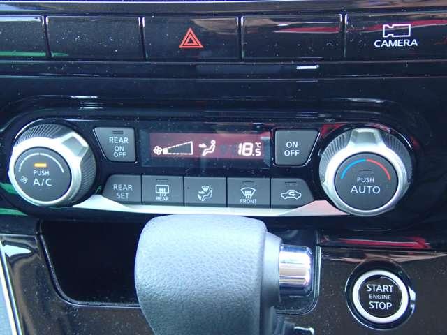 セレナ 2.0 ハイウェイスター V 両側オートスライドドア 後席モニター サイドエアバッグ アラウンドビュ- 1オナ アルミ 衝突被害軽減 LDP エアバッグ 両側オートスライドドア LEDライト インテリジェントキー 禁煙 点検記録簿 サイドカメラ メモリーナビ ナビTV(17枚目)