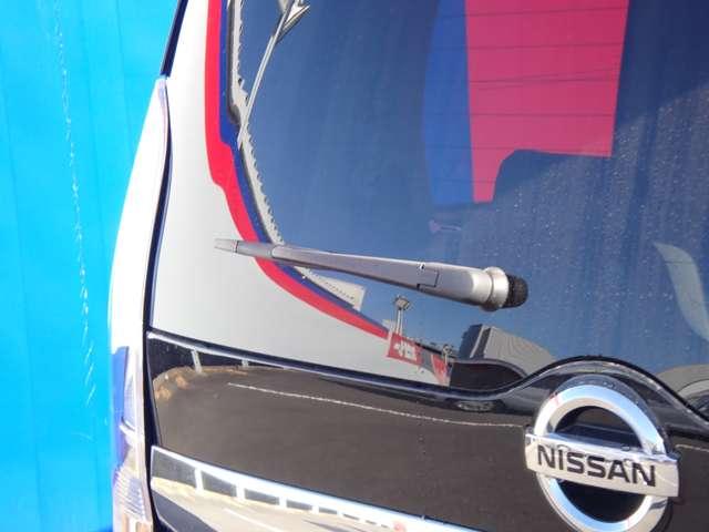 セレナ 2.0 ハイウェイスター V 両側オートスライドドア 後席モニター サイドエアバッグ アラウンドビュ- 1オナ アルミ 衝突被害軽減 LDP エアバッグ 両側オートスライドドア LEDライト インテリジェントキー 禁煙 点検記録簿 サイドカメラ メモリーナビ ナビTV(20枚目)