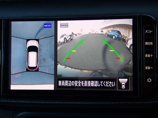 キックス １．２　Ｘ　ＦＯＵＲ　（ｅ－ＰＯＷＥＲ）　４ＷＤ　社用車　純正メモリーナビ　ＳＯＳコール　ナビＴＶ　ＬＥＤライト　踏み間違い防止　アラウンドビュ－　ＥＴＣ　禁煙車　盗難防止システム　車線逸脱警報　インテリキー　バックモニター　ワンオーナー　オートエアコン　４ＷＤ　アルミホイール　記録簿付き（5枚目）