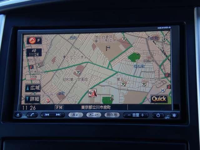 セレナ ２．０　２０Ｓ　Ｖセレクション　純正ＨＤＤナビ　左側オートスライドドア　セキュリティ　ドライブレコーダー　スマキー　キーレスエントリー　ダブルエアバッグ　バックカメラ　エアコン　ナビＴＶ　ＰＳ　ＨＤＤナビ　ＡＢＳ　ＥＴＣ　ワンセグＴＶ　運転席エアバッグ　ＰＷ（3枚目）