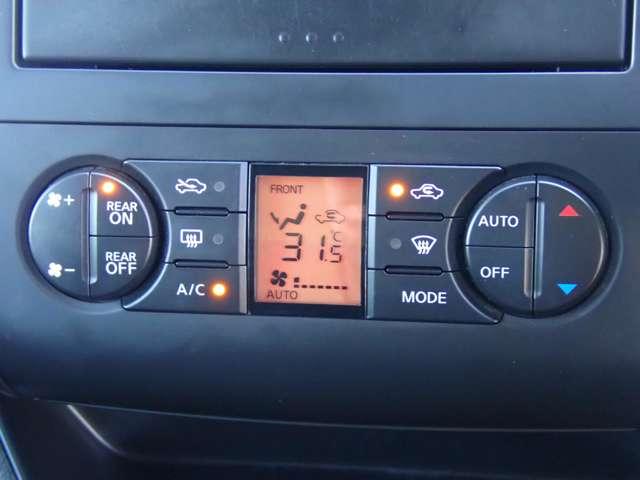 セレナ ２．０　２０Ｓ　Ｖセレクション　純正ＨＤＤナビ　左側オートスライドドア　セキュリティ　ドライブレコーダー　スマキー　キーレスエントリー　ダブルエアバッグ　バックカメラ　エアコン　ナビＴＶ　ＰＳ　ＨＤＤナビ　ＡＢＳ　ＥＴＣ　ワンセグＴＶ　運転席エアバッグ　ＰＷ（14枚目）