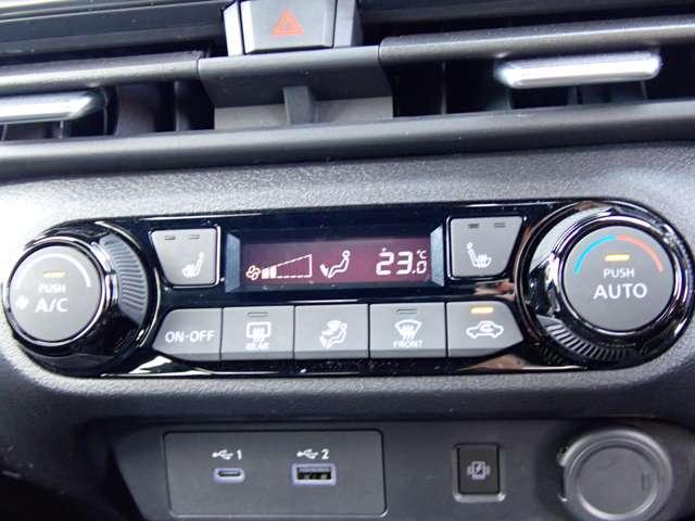 オーラ 1.2 NISMO NISSANコネクトナビ SOSコール カーテンエアバッグ エマブレ 禁煙 インテリキー ETC ドラレコ 車線逸脱警報 ワンセグ キーフリーシステム ダブルエアバック 定期点検記録簿 アルミホイール 運転席エアバッグ メモリーナビ ABS(15枚目)