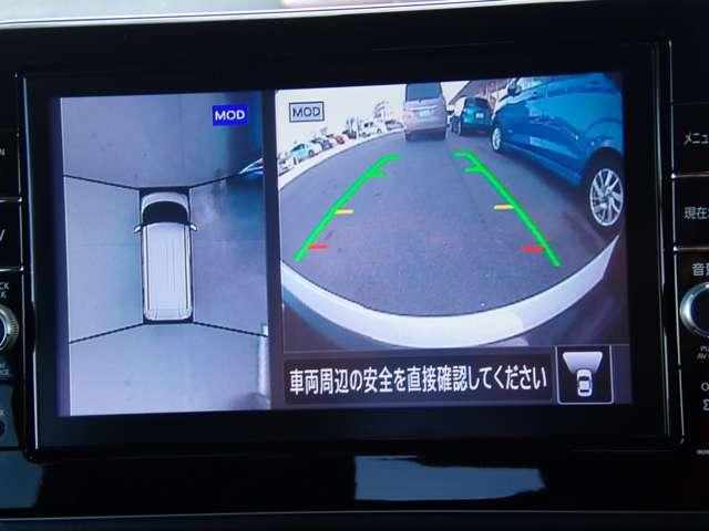 ルークス 660 ハイウェイスターGターボ 左側オートスライドドア SOSコール 両側スライド片側電動ドア 助手席エアバッグ インテリキ- レーンキープ 禁煙車 LEDヘッドランプ ETC 点検記録簿 ドライブレコーダー バックモニター キーフリー アルミホイール 盗難防止システム(5枚目)