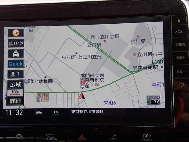 セレナ 1.2 e-POWER ハイウェイスター G 両側オートスライドドア 純正メモリーナビ 360度カメラ Pアシスト 衝突軽減ブレーキ 禁煙車 両側パワースライドドア LDP LEDヘッドライト インテリジェントキー ドライブレコーダー ETC レーダークルコン オートエアコン 1オーナー(3枚目)