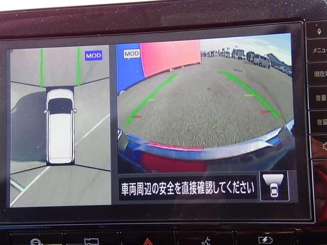 セレナ 1.2 e-POWER ハイウェイスター G 両側オートスライドドア 純正メモリーナビ 360度カメラ Pアシスト 衝突軽減ブレーキ 禁煙車 両側パワースライドドア LDP LEDヘッドライト インテリジェントキー ドライブレコーダー ETC レーダークルコン オートエアコン 1オーナー(5枚目)