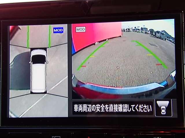 セレナ 1.2 e-POWER ハイウェイスター V 両側オートスライドドア 後席モニター 360°カメラ エマジェンシーブレーキ 1オナ スマキー バックカメラ 禁煙 LED レーンアシスト 点検記録簿付 ETC ドラレコ イモビ サイドカーテンエアバック フルオートエアコン エアバック(5枚目)