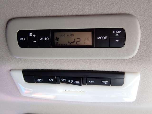 セレナ 1.2 e-POWER ハイウェイスター V 両側オートスライドドア 後席モニター 360°カメラ エマジェンシーブレーキ 1オナ スマキー バックカメラ 禁煙 LED レーンアシスト 点検記録簿付 ETC ドラレコ イモビ サイドカーテンエアバック フルオートエアコン エアバック(16枚目)