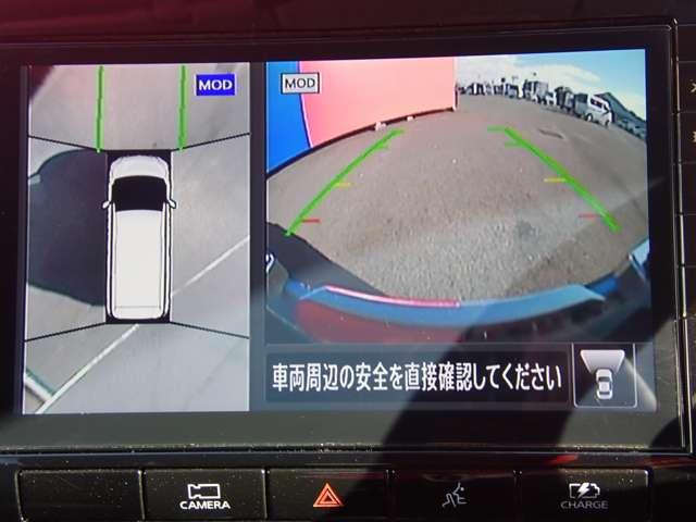 セレナ 1.2 e-POWER ハイウェイスター V 両側オートスライドドア 後席モニター 360°カメラ エマジェンシーブレーキ 1オナ スマキー バックカメラ 禁煙 LED レーンアシスト 点検記録簿付 ETC ドラレコ イモビ サイドカーテンエアバック フルオートエアコン エアバック(5枚目)